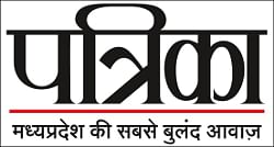 Patrika launches two more editions from Madhya Pradesh