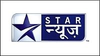 STAR News collaborates with Aarakshan to organise 'Aarakshan par Mahabahas'