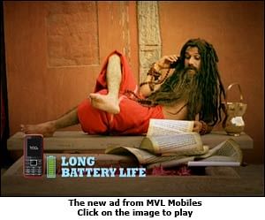 MVL Mobiles: Not without my phone