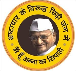 Anna Hazare: Hero even in the virtual world
