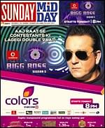 Sunday Mid-Day launches two mastheads for Bigg Boss 5