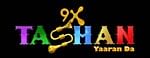 9X gets 'Jhakaas' to enthrall Marathi music audience