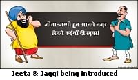 Jeeta and Jaggi to rescue the people of Punjab