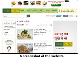 Sanjeevkapoor.com goes Hindi