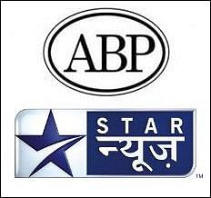 STAR News is now ABP News