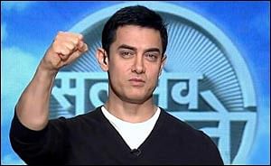 Satyamev Jayate opens with 3 TVR on Star Plus; fails to make it to the HSM Top 10