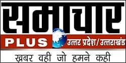 Best News Company's Samachar Plus to launch on June 15