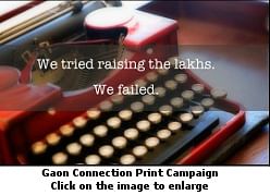 UP to get a new rural newspaper, Gaon Connection