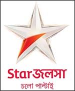 Revamping brand STAR Jalsha