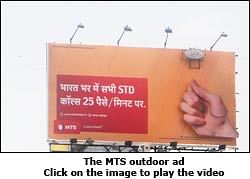 MTS tosses the coin to promote new offer
