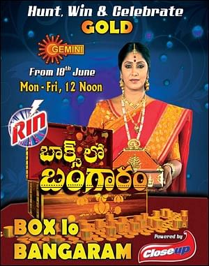 'Boxlo Bangaram' helps Gemini TV increase gap with competition during the afternoons