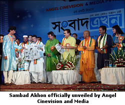 West Bengal gets another local language newspaper, Sambad Akhon