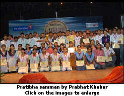 Prabhat Khabar awards academic excellence in Bihar and Jharkhand