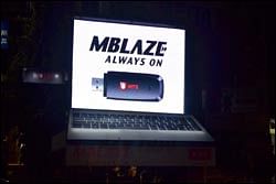 MTS MBlaze hits the streets