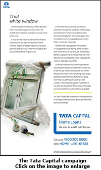 Tata Capital's home memory connect