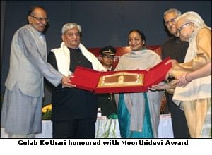 Rajasthan Patrika's chief editor Gulab Kothari honoured with Moorthidevi Award