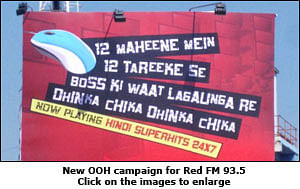 Red FM: Social message, Bollywood twist