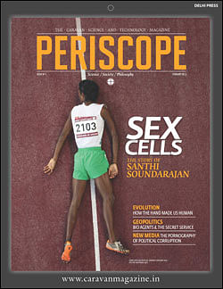 Delhi Press to introduce science and technology magazine, Periscope