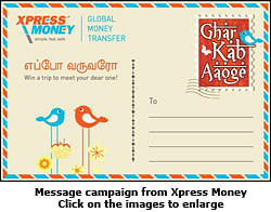 Xpress Money sends a message
