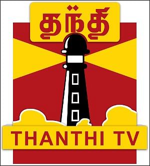 Thanthi TV adds new non-fiction shows to its portfolio