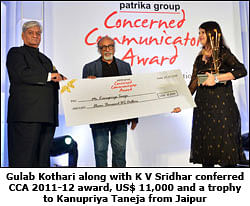 School Children Suicide campaign wins Concerned Communicator Award 2012-2013