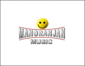 Manoranjan Music to enter Hindi music space