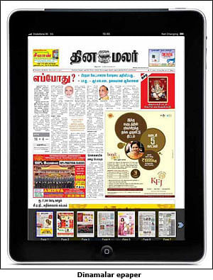 Dinamalar launches subscription-based e-paper app for iPad