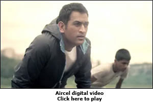 Viral Now: Aircel's little extra joy