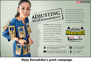 Vijay Karnataka says, "Don't adjust"