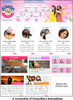 Eenadu launches portal for women