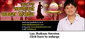 9X Jhakaas hunts for lead heroine for 'Mitwaa'