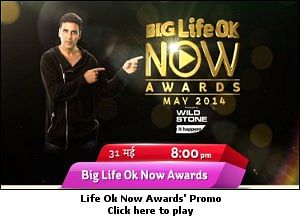 Life OK to launch monthly Bollywood awards property