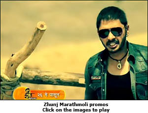 ETV Marathi to launch reality show 'Zhunj Marathmoli'