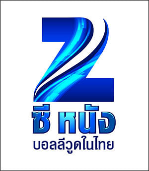 ZEEL forays into Thailand with Bollywood channel 'Zee Nung'