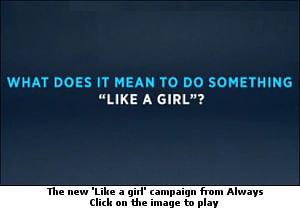 Viral Now: Like A Girl