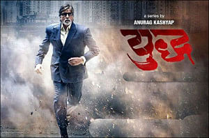 Bachchan's 'Yudh' to replace 'Bade Achche Lagte Hain' on Sony