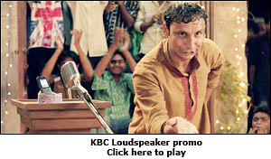 afaqs! Creative Showcase: KBC's loudspeaker of love