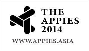 Appies 2014: 18 Indian entries in shortlist