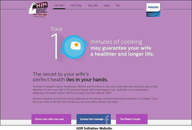 Philips' 'Him Initiative', For Her