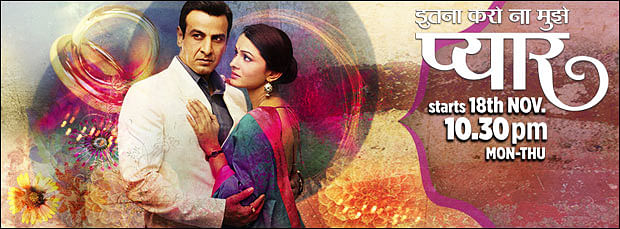 Sony to premiere Balaji's 'Itna Karo Na Mujhe Pyaar'