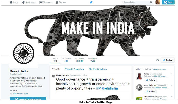 "Make in India": The fastest growing Government project on Digital