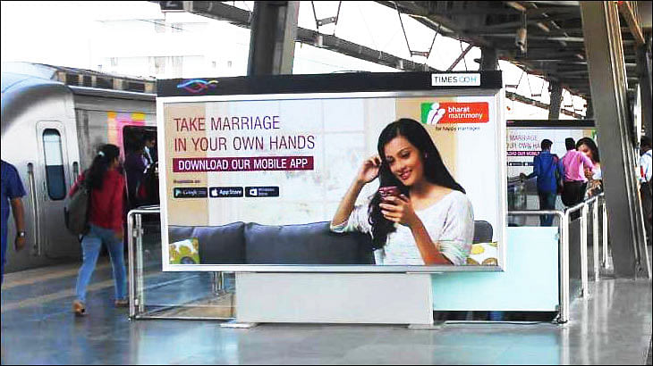 Bharat Matrimony pushes its app