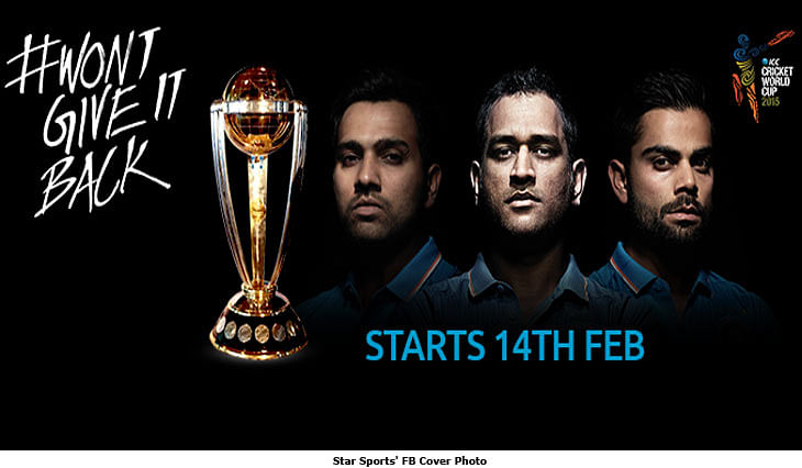 Star Sports shouts #Wewontgiveitback for ICC Cricket World Cup 2015