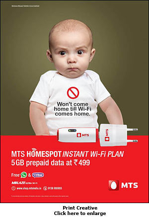 "Sorry God. No WiFi, no go," says MTS Baby