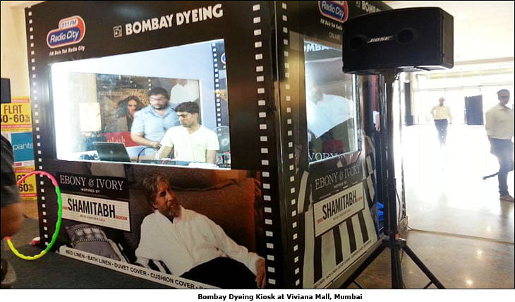 Bombay Dyeing: Black & White 'Shamitabh' style