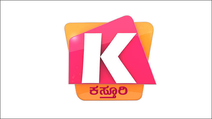 Kasthuri TV unveils new logo