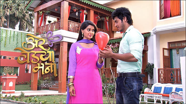Star Pravah to strengthen early prime-time slot with 'Arre Vedya Mana'