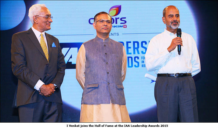 IAA hosts third edition of Leadership Awards