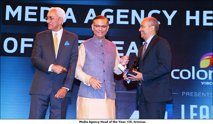 IAA hosts third edition of Leadership Awards