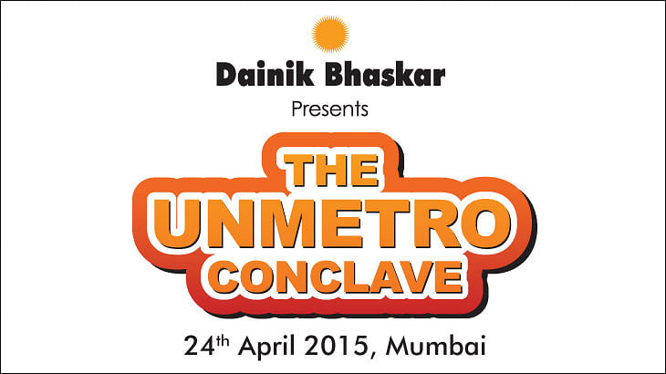 Dainik Bhaskar Unmetro Conclave tomorrow afternoon at the Trident, Mumbai
